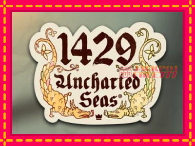 1429 Uncharted Seas слот машина преку интернет