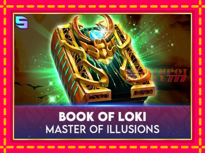 Book Of Loki - Master Of Illusions слот машина преку интернет