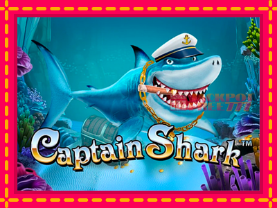 Captain Shark слот машина преку интернет