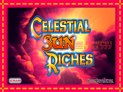 Celestial Sun Riches слот машина преку интернет