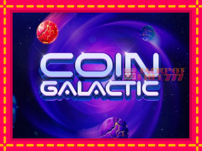 Coin Galactic слот машина преку интернет