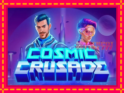 Cosmic Crusade слот машина преку интернет