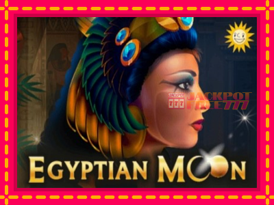 Egyptian Moon слот машина преку интернет