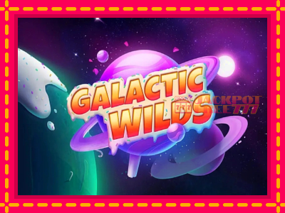 Galactic Wilds слот машина преку интернет