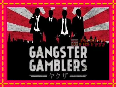 Gangster Gamblers слот машина преку интернет