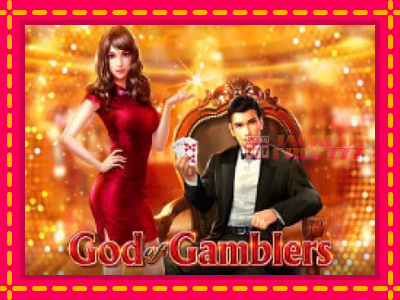 God of Gamblers слот машина преку интернет