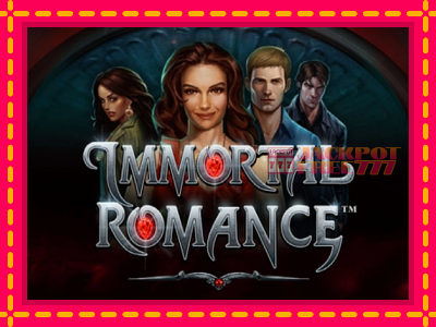 Immortal Romance слот машина преку интернет