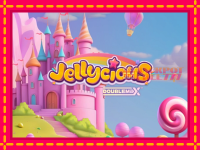 Jellycious DoubleMax слот машина преку интернет