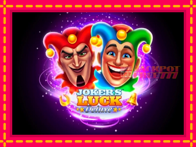 Jokers Luck Deluxe слот машина преку интернет