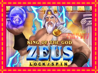 King of the God Zeus слот машина преку интернет