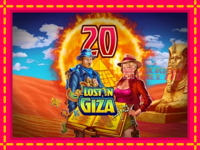 Lost in Giza 20 слот машина преку интернет