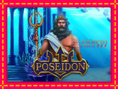 Poseidon слот машина преку интернет