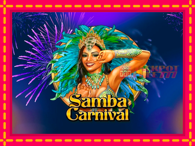 Samba Carnival слот машина преку интернет