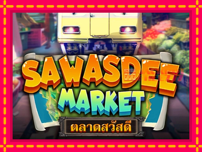 Sawasdee Market слот машина преку интернет