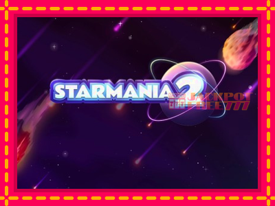 Starmania 2 слот машина преку интернет