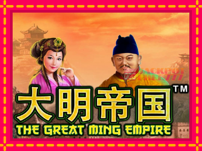 The Great Ming Empire слот машина преку интернет