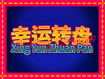 Xing Yun Zhuan Pan слот машина преку интернет