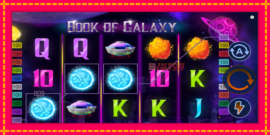 Book of Galaxy автомат со уникатна механика, слика 4