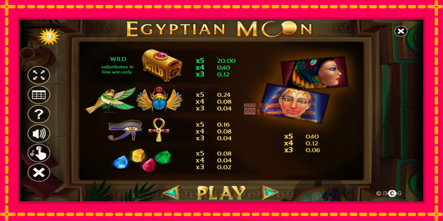 Egyptian Moon автомат со уникатна механика, слика 4