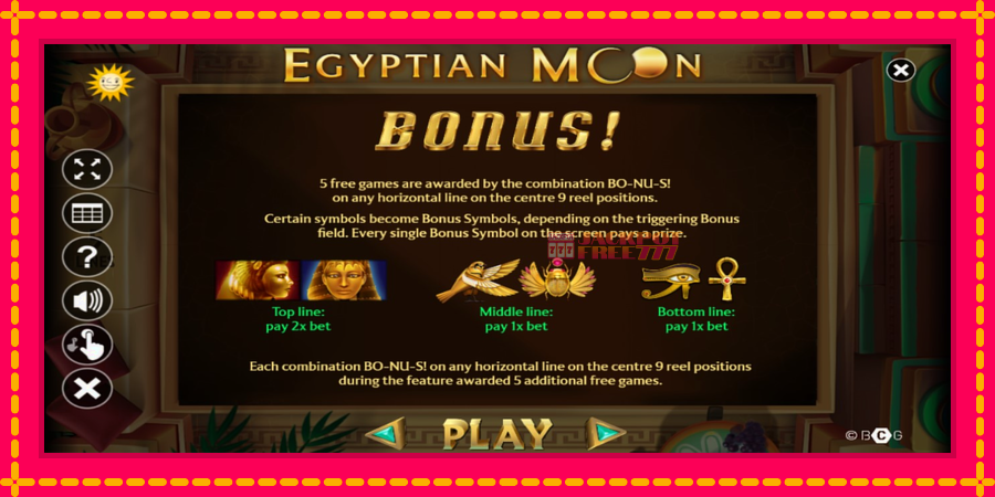 Egyptian Moon автомат со уникатна механика, слика 5