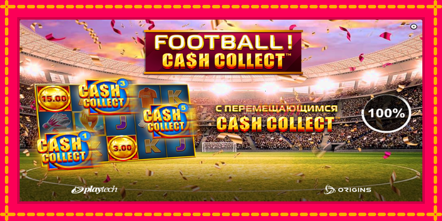 Football Cash Collect PowerPlay Jackpot автомат со уникатна механика, слика 1