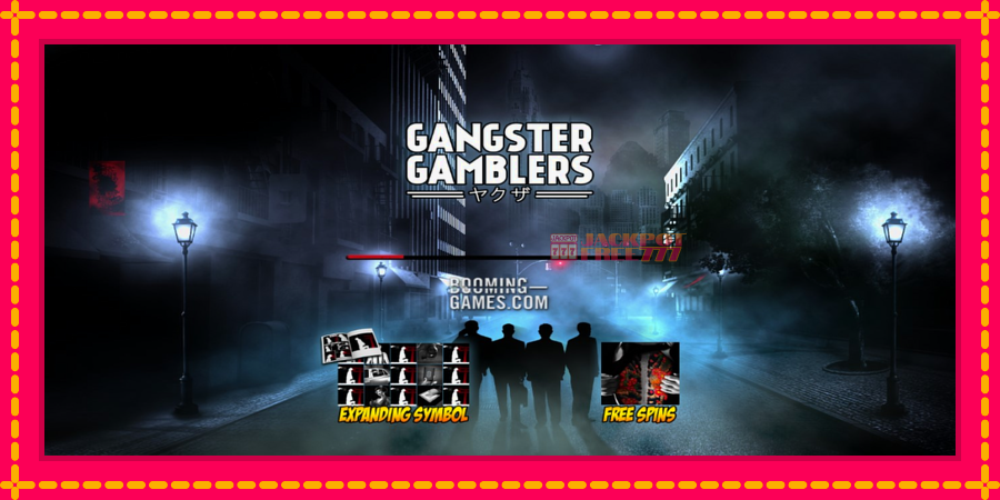 Gangster Gamblers автомат со уникатна механика, слика 1