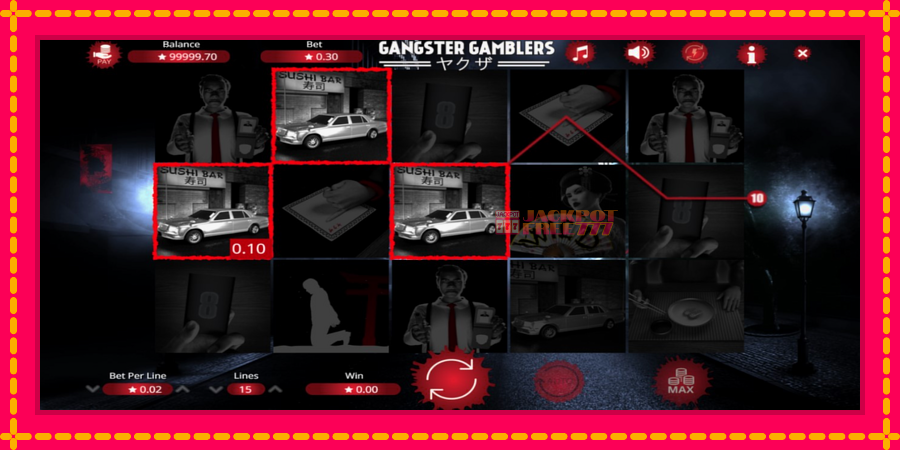 Gangster Gamblers автомат со уникатна механика, слика 2