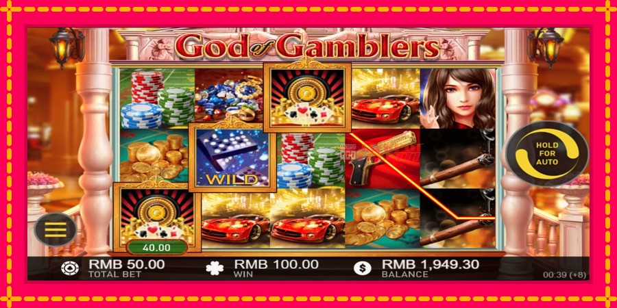 God of Gamblers автомат со уникатна механика, слика 4