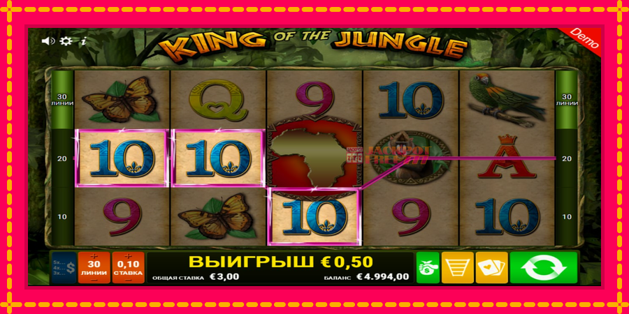 King of the Jungle автомат со уникатна механика, слика 2