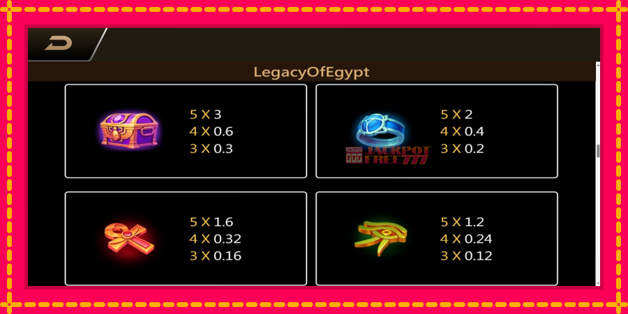 Legacy of Egypt автомат со уникатна механика, слика 6