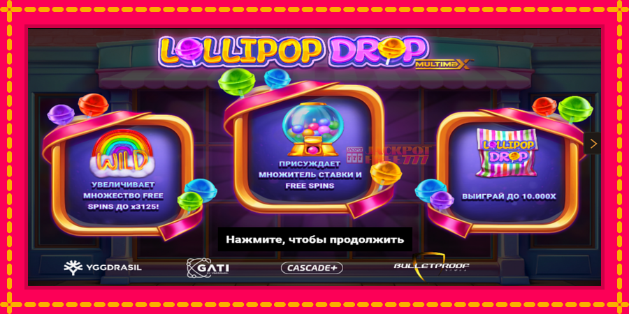 Lollipop Drop MultiMax автомат со уникатна механика, слика 1