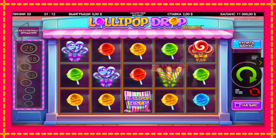 Lollipop Drop MultiMax автомат со уникатна механика, слика 2