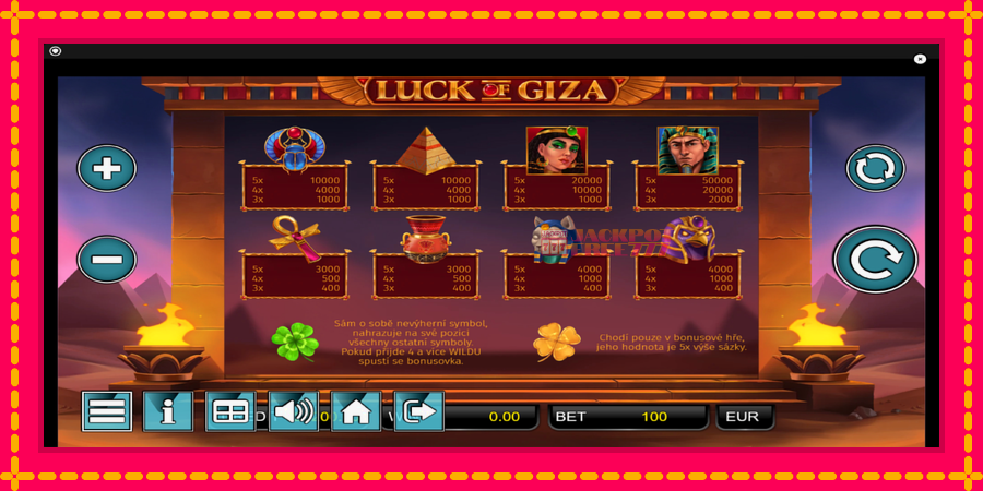 Luck of Giza автомат со уникатна механика, слика 5