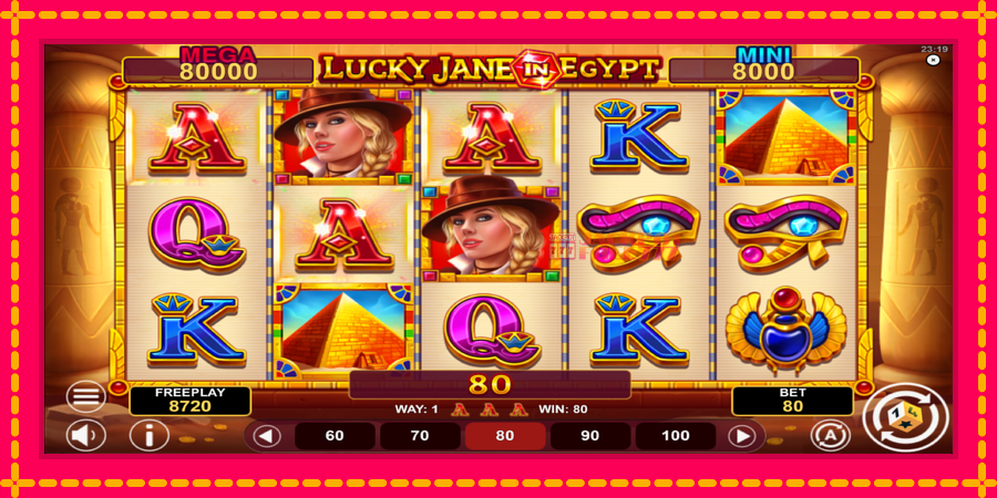 Lucky Jane in Egypt Hold & Win автомат со уникатна механика, слика 4