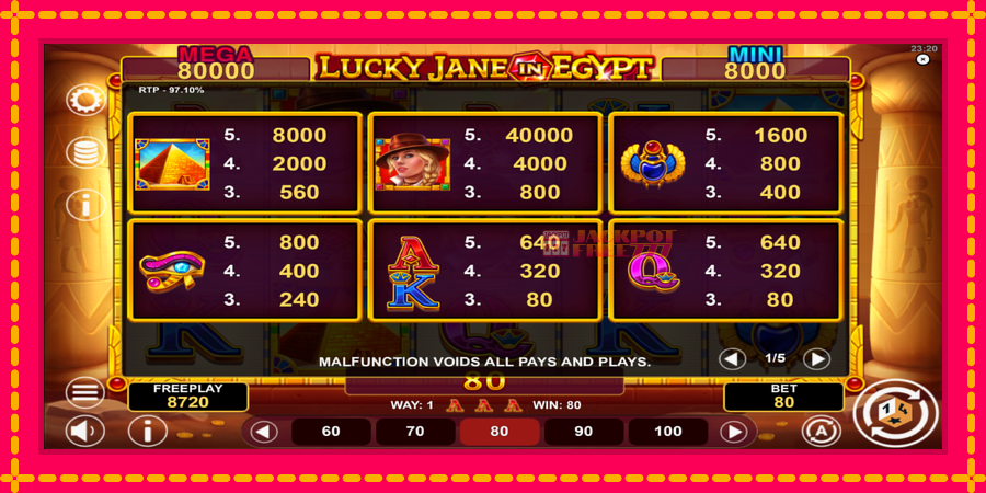 Lucky Jane in Egypt Hold & Win автомат со уникатна механика, слика 5