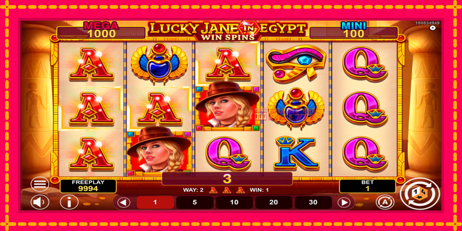 Lucky Jane in Egypt Win Spins автомат со уникатна механика, слика 2