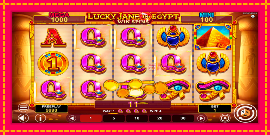 Lucky Jane in Egypt Win Spins автомат со уникатна механика, слика 3