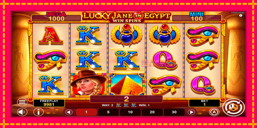 Lucky Jane in Egypt Win Spins автомат со уникатна механика, слика 4