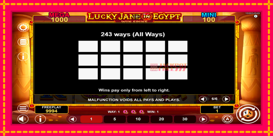 Lucky Jane in Egypt Win Spins автомат со уникатна механика, слика 7