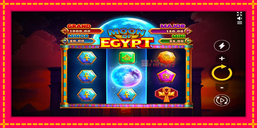 Moon of Egypt автомат со уникатна механика, слика 1