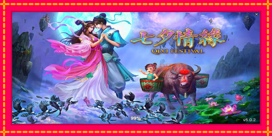 Qixi Festival автомат со уникатна механика, слика 1