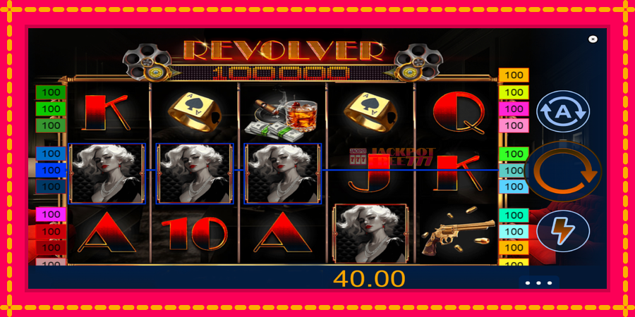 Revolver автомат со уникатна механика, слика 4