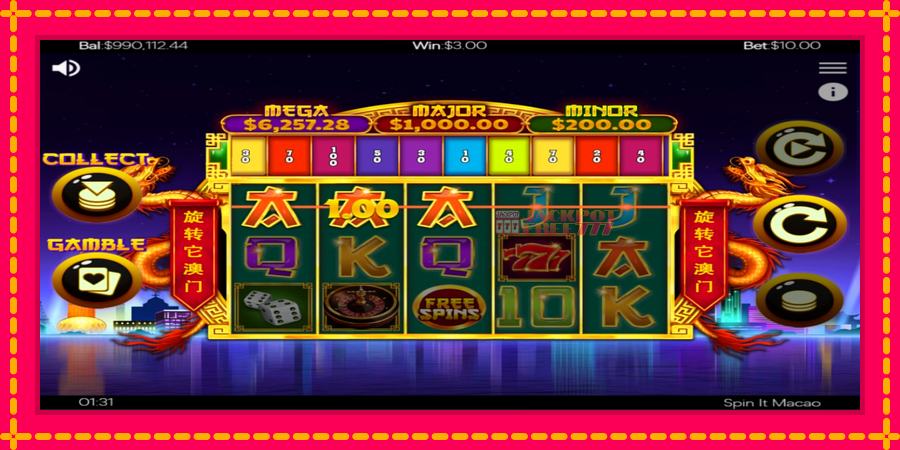 Spin It Macao автомат со уникатна механика, слика 3