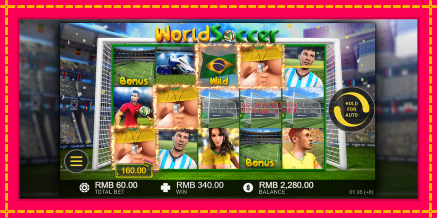 World Soccer Slot автомат со уникатна механика, слика 3